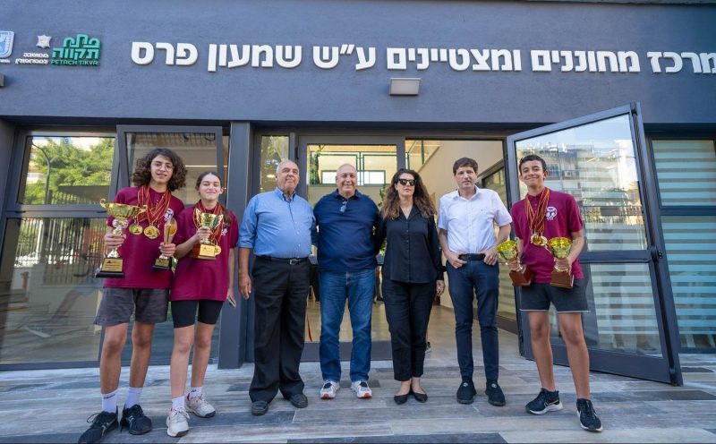 פתיחת מרכז המחוננים והמצטיינים ע"ש שמעון פרס ז"ל, צילום דוברות העירייה