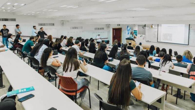 לימודים באוניברסיטת אריאל שבשומרון, צילום אייל מס, באדיבות דוברות אריאל