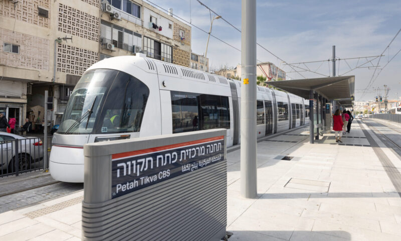 הרכבת הקלה והתחנה המרכזית בפתח תקווה, צילום דוברות העירייה